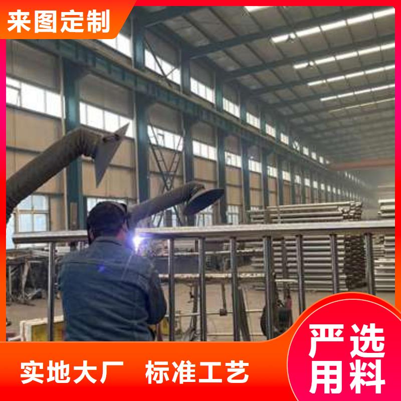 兰考县不锈钢护栏厂家