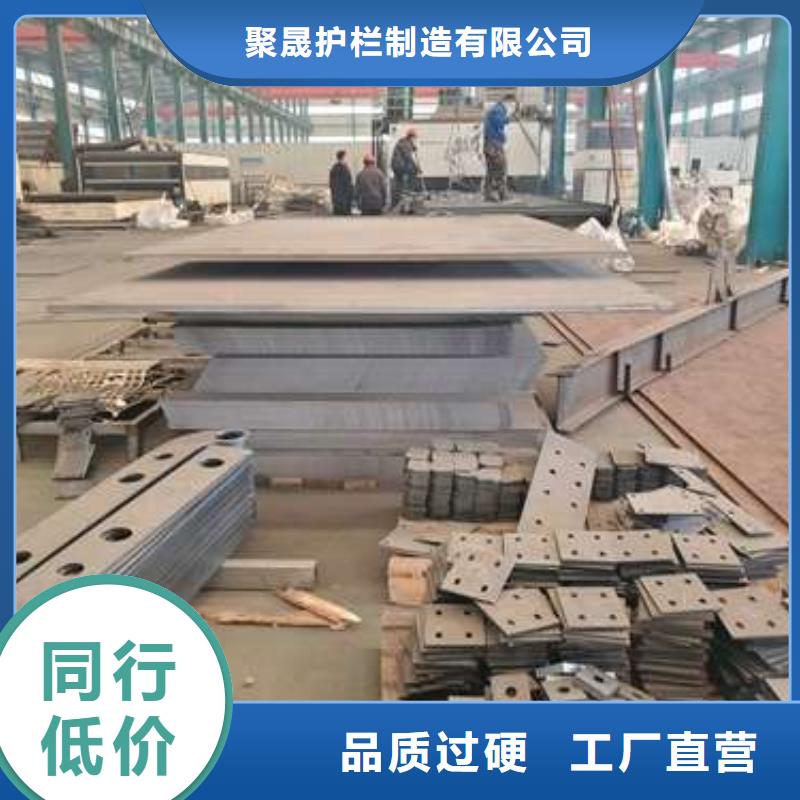 优选：不锈钢碳素钢复合圆管基地