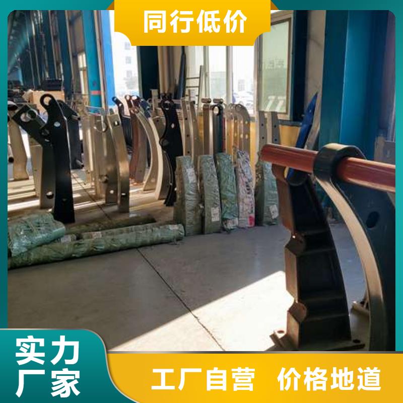 景观栏杆-景观栏杆价格实惠