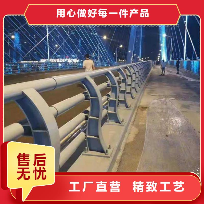 潢川县防撞护栏立柱