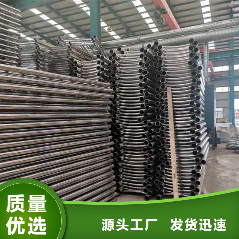 聚晟【护栏】【防撞护栏】源头实体厂商-业务覆盖区域|玉树|海南|海东|西宁-云商赢企