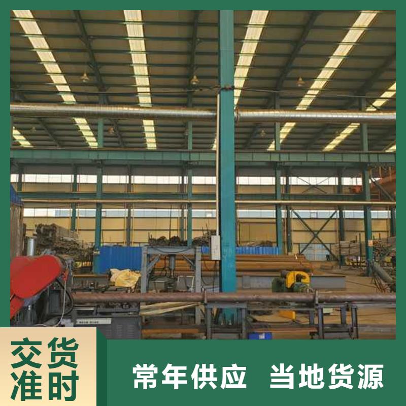护栏景观护栏为品质而生产