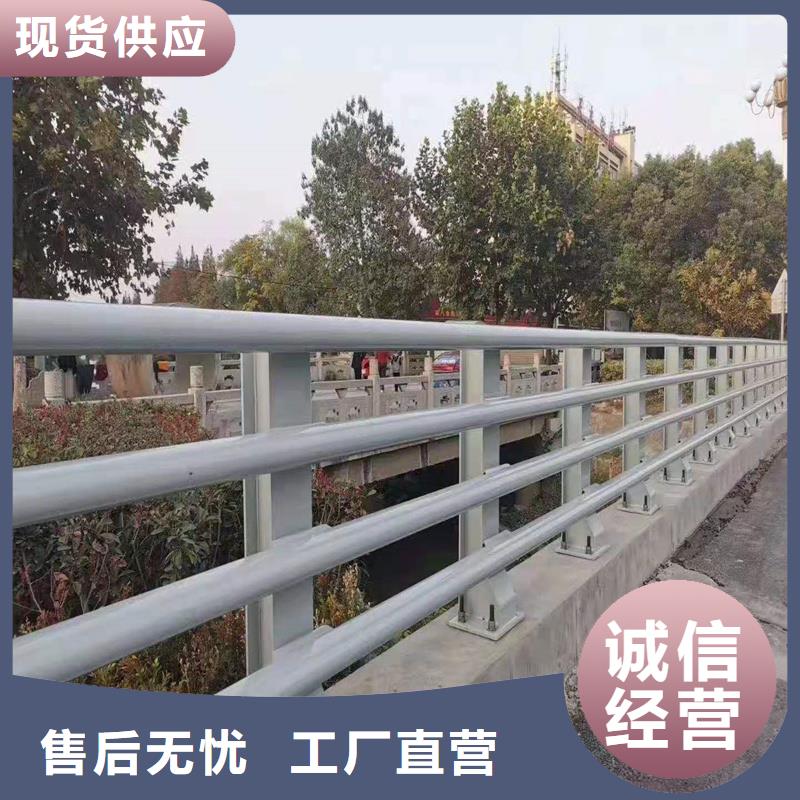 造型河道灯光栏杆大型厂家直销