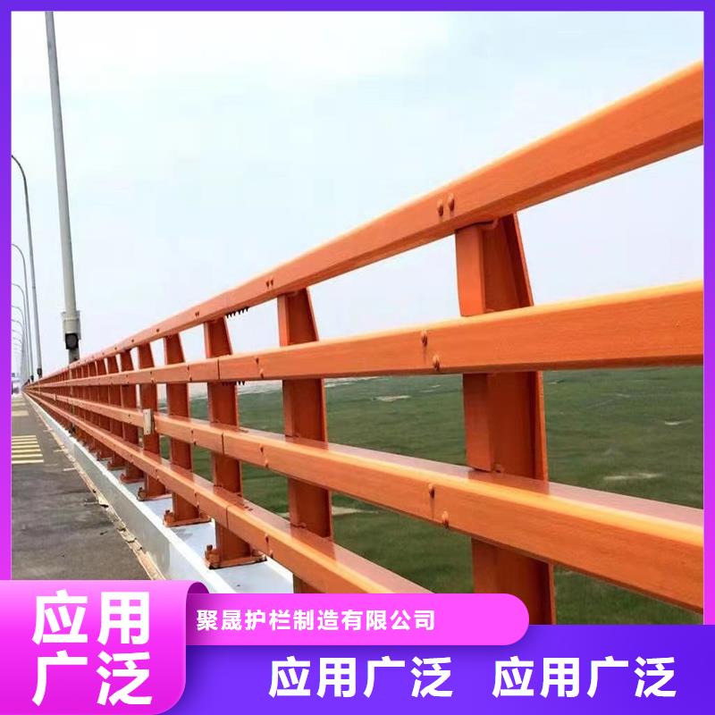 河北不锈钢防撞栏杆