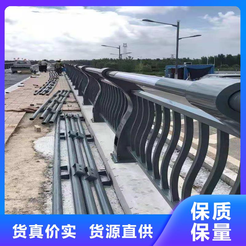 淮北防撞护栏厂家电话