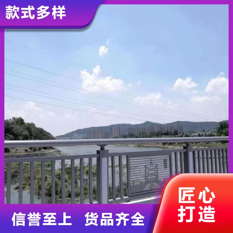 护栏【人行道栏杆】欢迎新老客户垂询