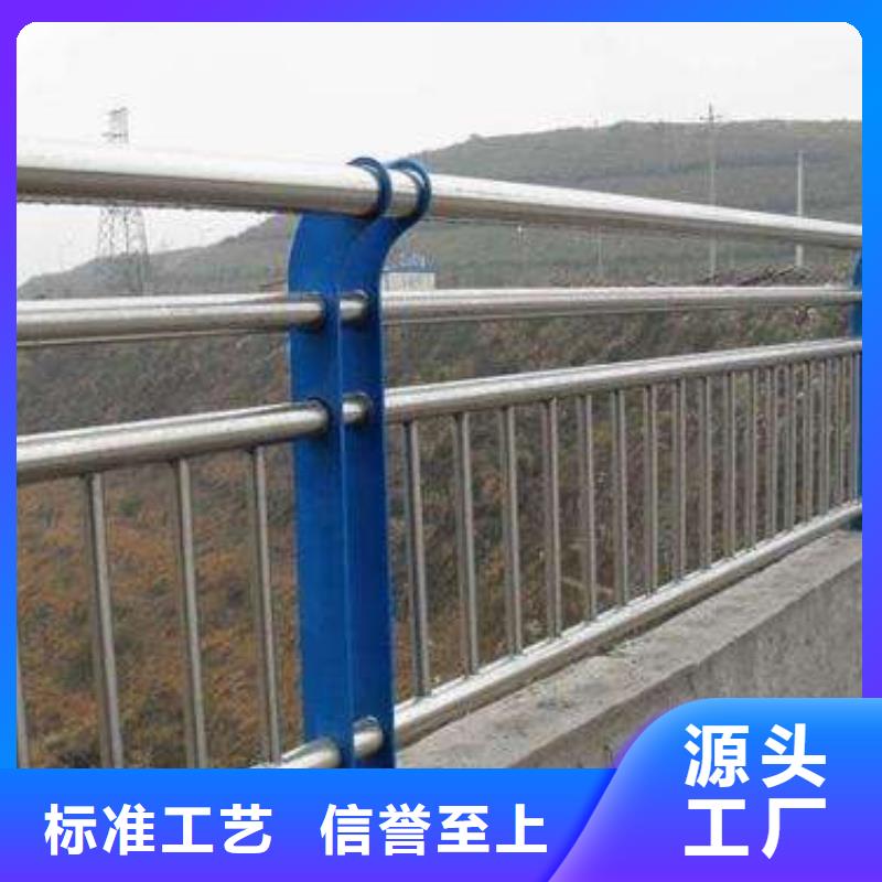 不锈钢复合管河道护栏低于市场价