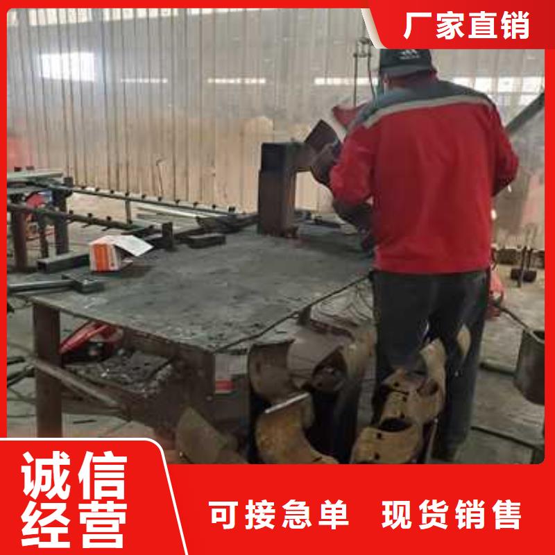 万安县灯光护栏