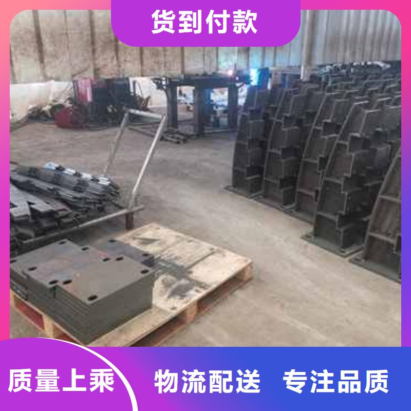 修文县304不锈钢栏杆