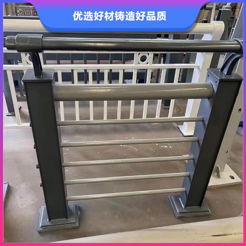 304不锈钢复合管栏杆全国供货