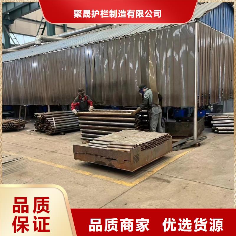 优质防撞不锈钢复合管栏杆的生产厂家