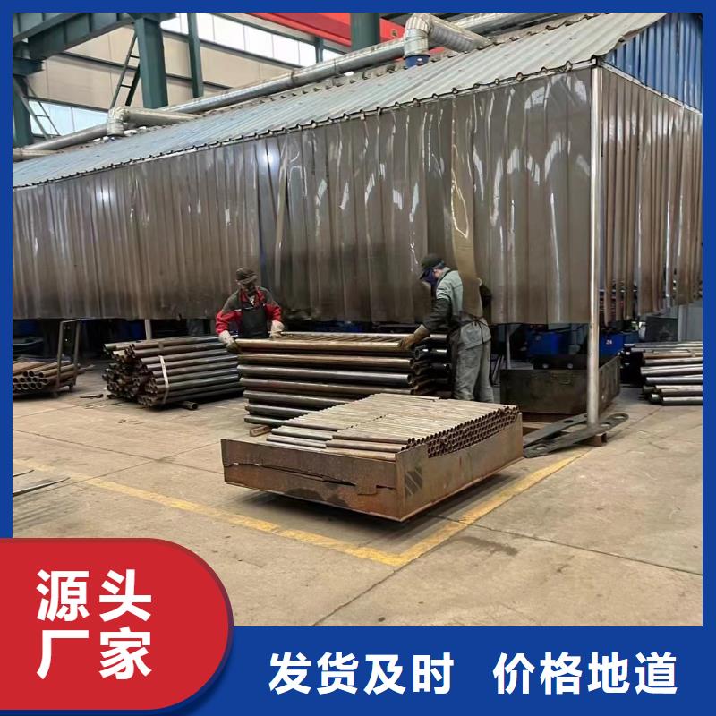 2025欢迎访问##防撞不锈钢复合管护栏##生产厂家