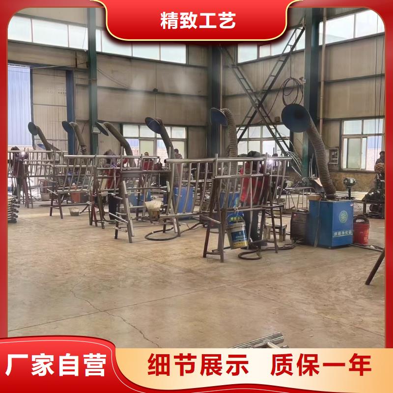 优质防撞不锈钢复合管栏杆的生产厂家