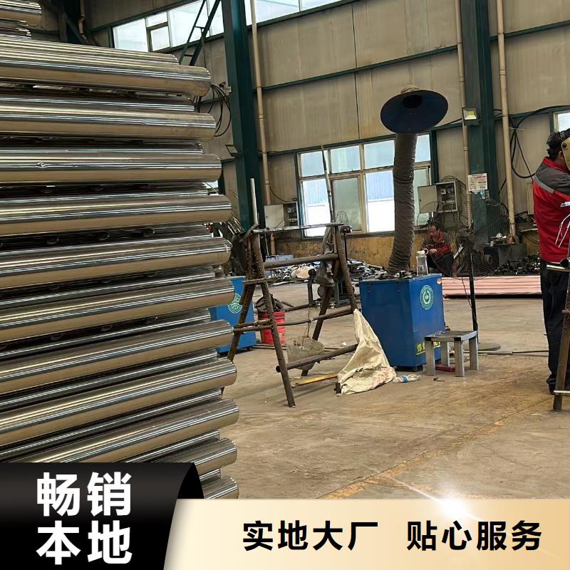 生产201不锈钢复合管护栏_品牌厂家