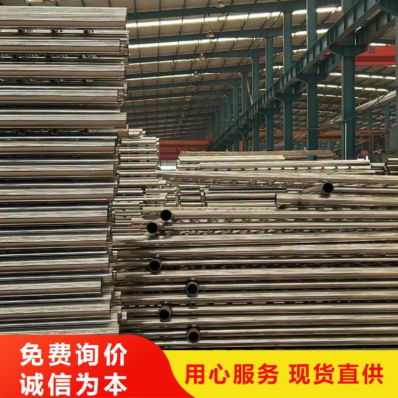 口碑好的304不锈钢复合管护栏公司