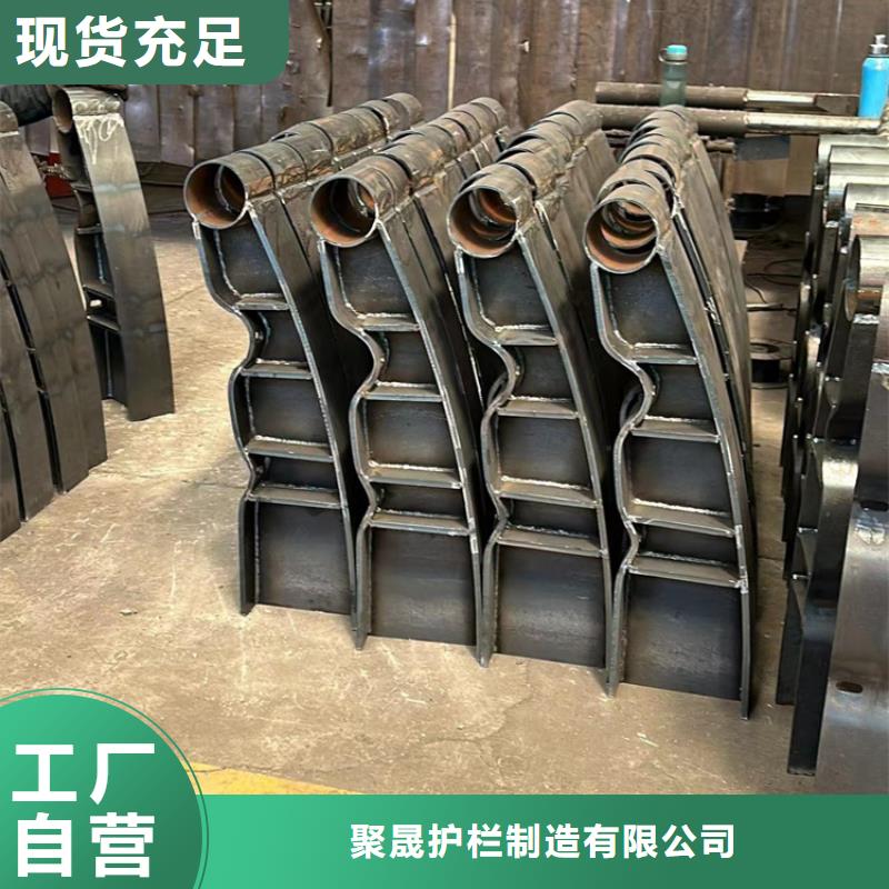 防撞不锈钢复合管栏杆价格合理
