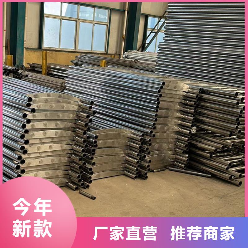201道路隔离护栏现货销售厂家