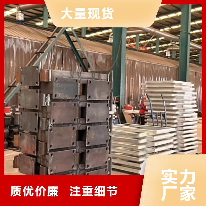 防撞不锈钢复合管栏杆价格合理