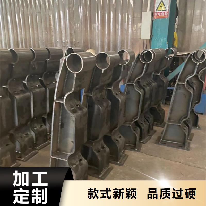 304不锈钢复合管栏杆-304不锈钢复合管栏杆直销