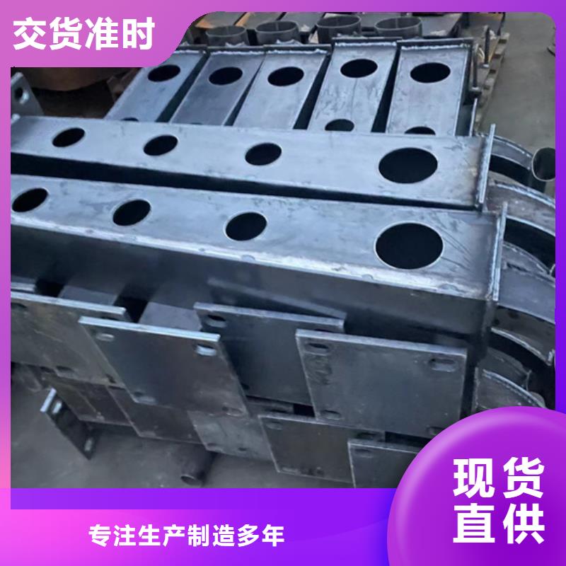 采购桥梁防撞栏杆必看-厂家直销