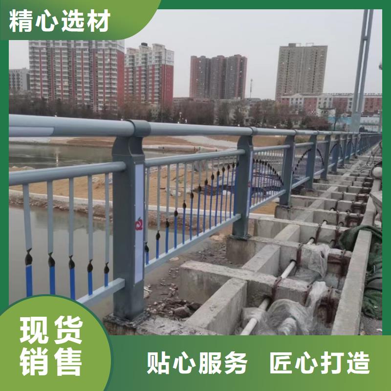 道路景观护栏-道路景观护栏欢迎您