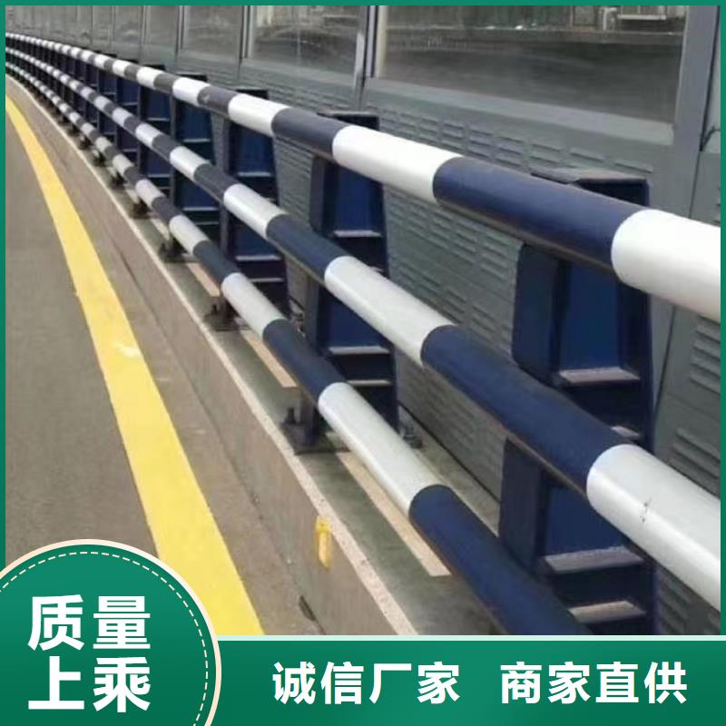 2025欢迎访问##防撞不锈钢复合管护栏##生产厂家
