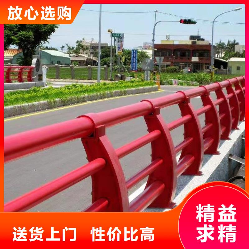 304不锈钢复合管栏杆全国供货