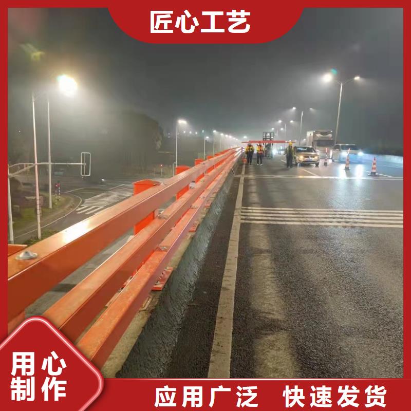 不锈钢复合管道路护栏厂家供应