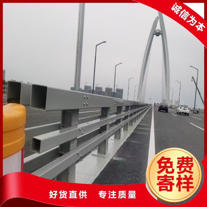 道路栏杆源头好货