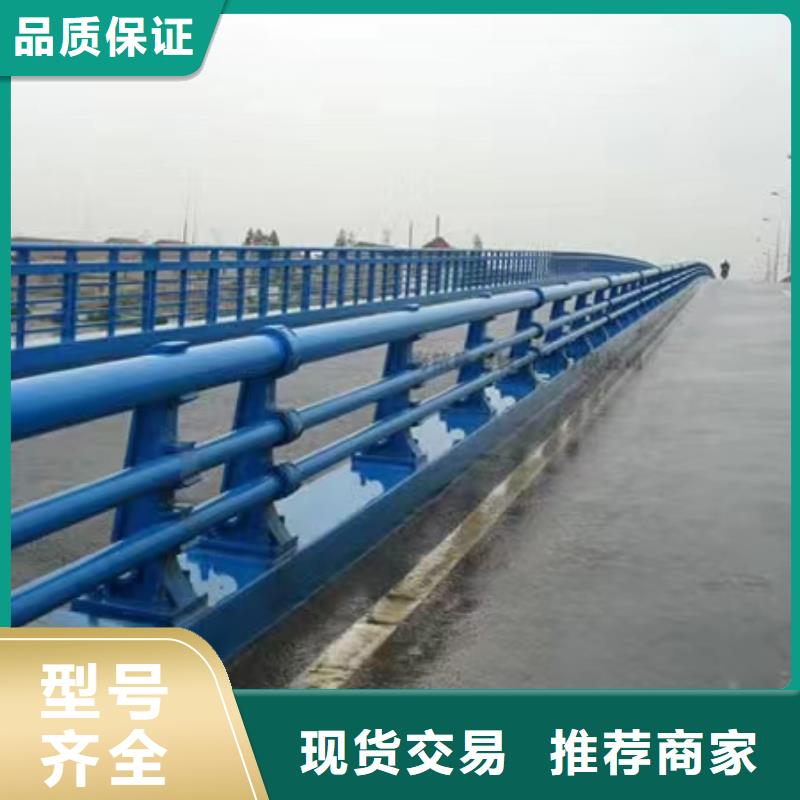 采购桥梁防撞栏杆必看-厂家直销