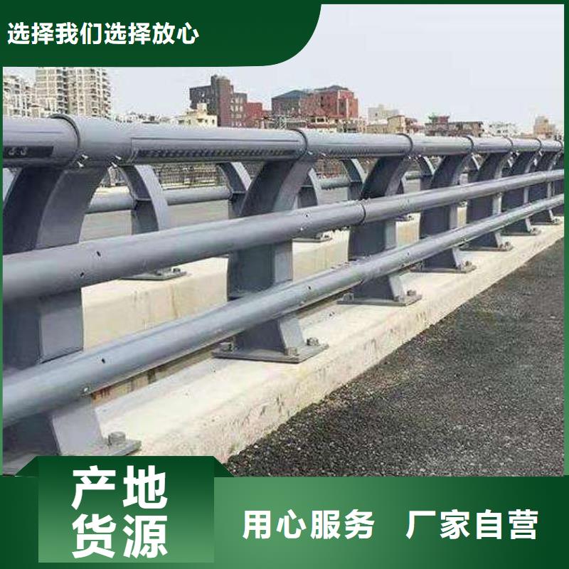 304不锈钢复合管栏杆、304不锈钢复合管栏杆生产厂家-诚信经营