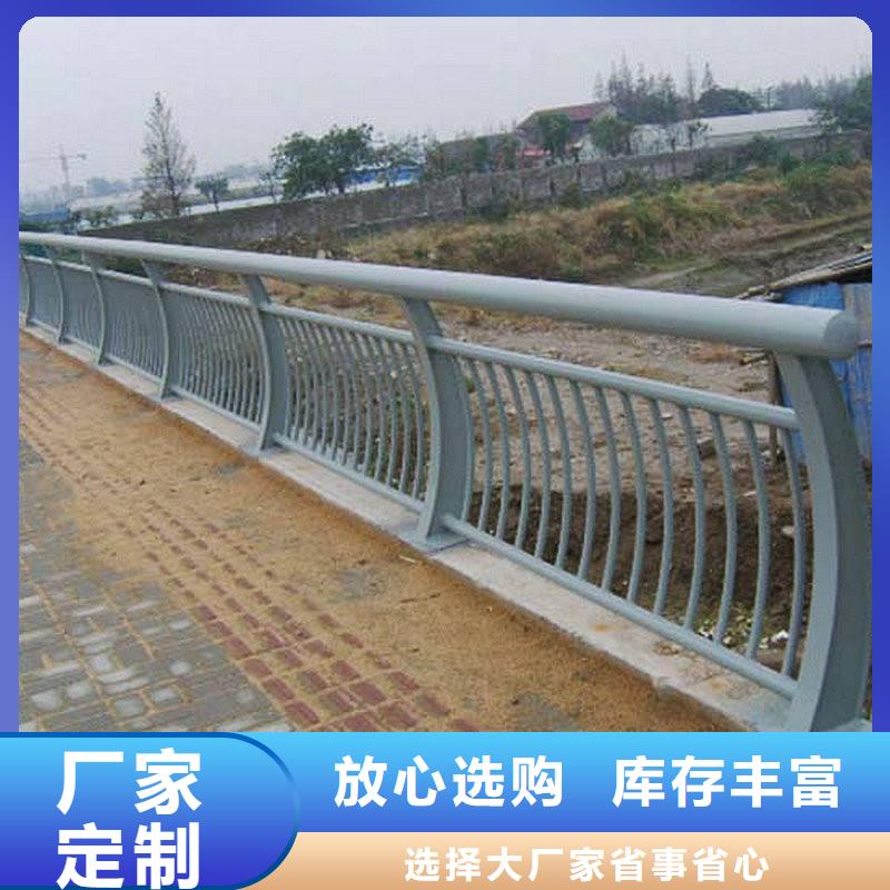 防撞不锈钢复合管护栏-防撞不锈钢复合管护栏厂家、品牌