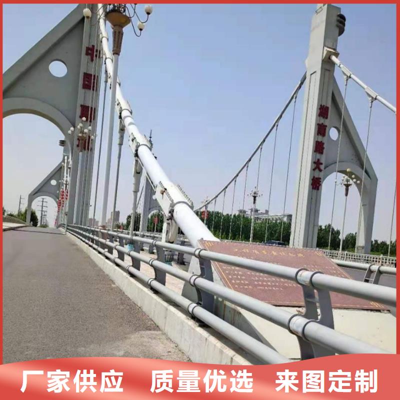 信誉好的高铁不锈钢护栏厂家