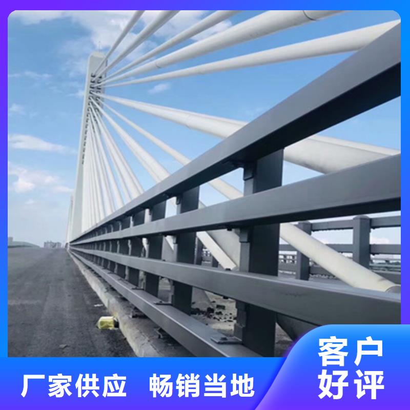 天桥护栏热销货源