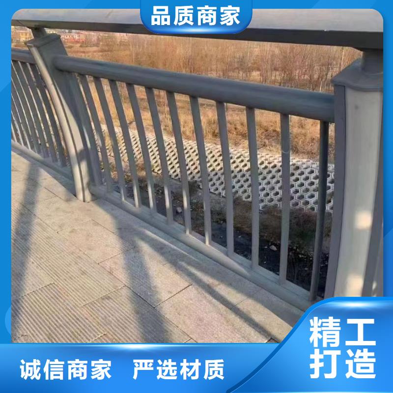 201材质河道护栏、201材质河道护栏厂家直销-欢迎新老客户来电咨询