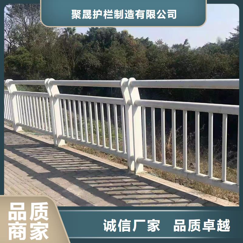防撞护栏便宜耐用