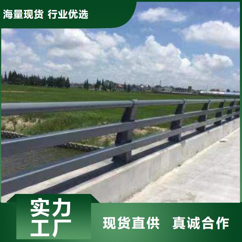 口碑好的304不锈钢复合管护栏公司