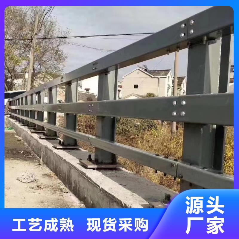 不锈钢复合管道路护栏厂家供应