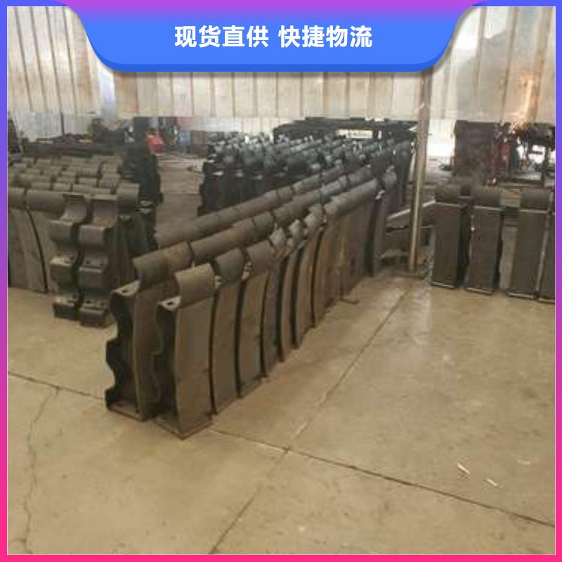 防撞不锈钢复合管护栏-防撞不锈钢复合管护栏厂家、品牌