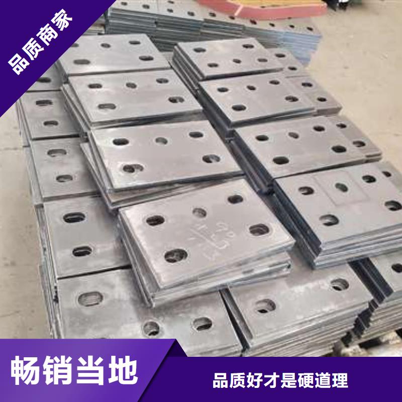 304防撞栏杆随时发货