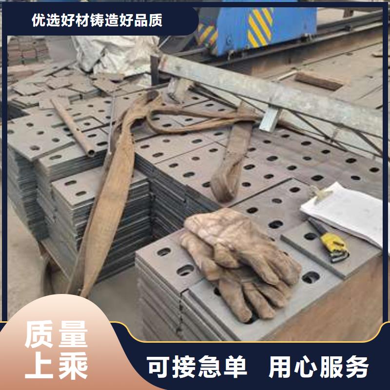 2025专注品质##景观护栏##质量保证