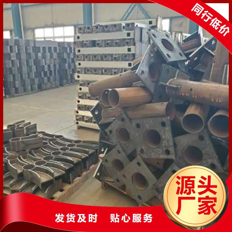 天桥不锈钢护栏生产基地厂家
