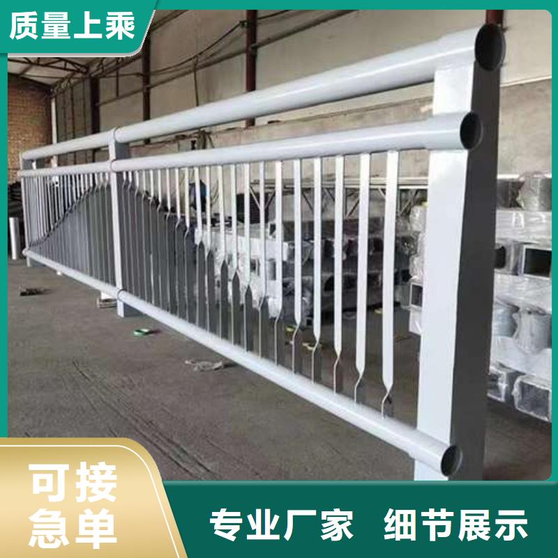 供应批发不锈钢碳素钢复合管-全国配送