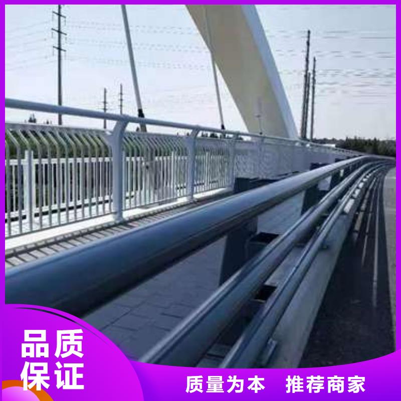 发货及时的不锈钢碳素钢复合管销售厂家