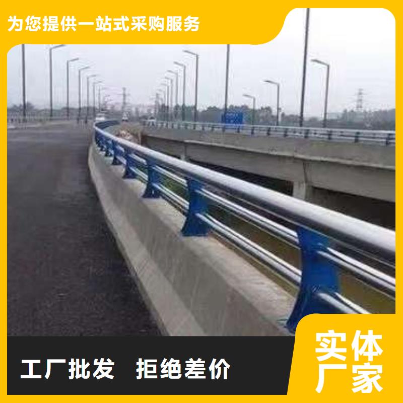 304不锈钢碳素钢复合管-公司欢迎您！