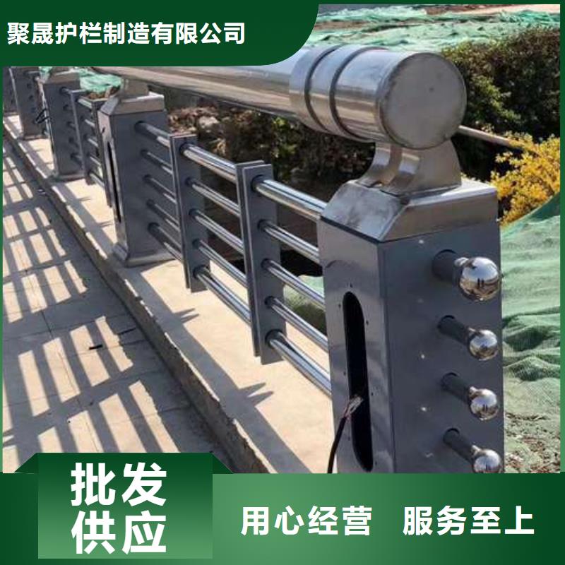 发货及时的不锈钢碳素钢复合管销售厂家