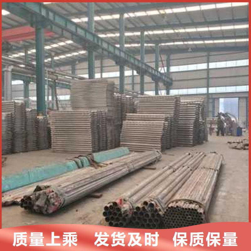 201不锈钢碳素钢复合管厂家直销-找聚晟护栏制造有限公司