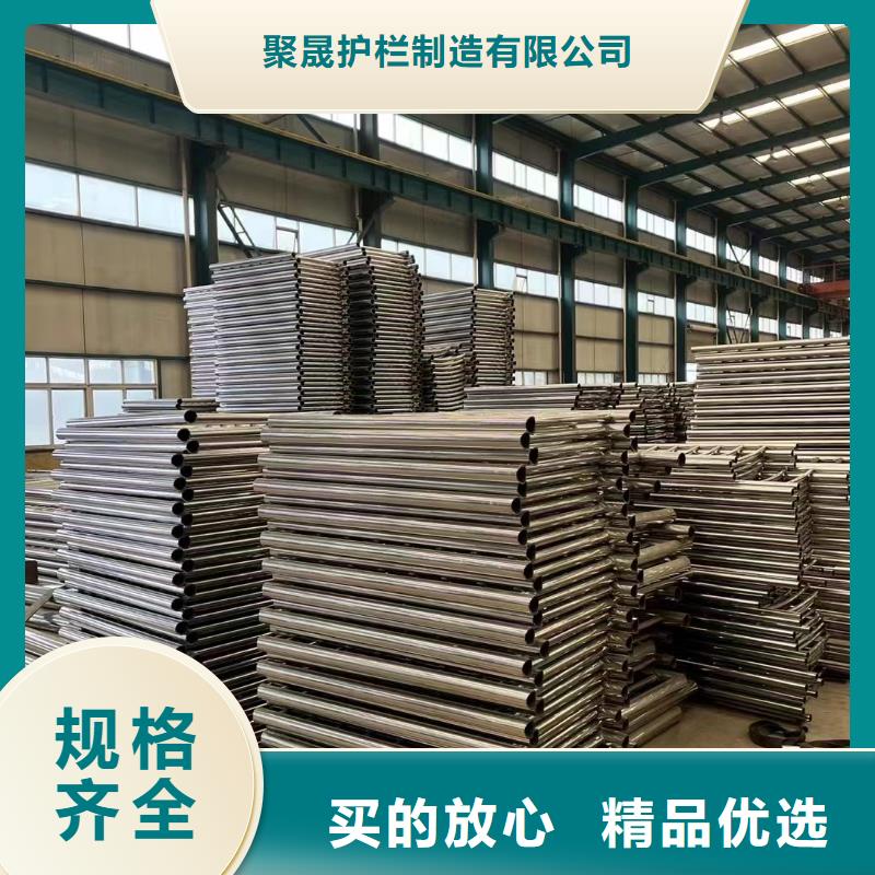 不锈钢复合管人行道护栏厂家现货