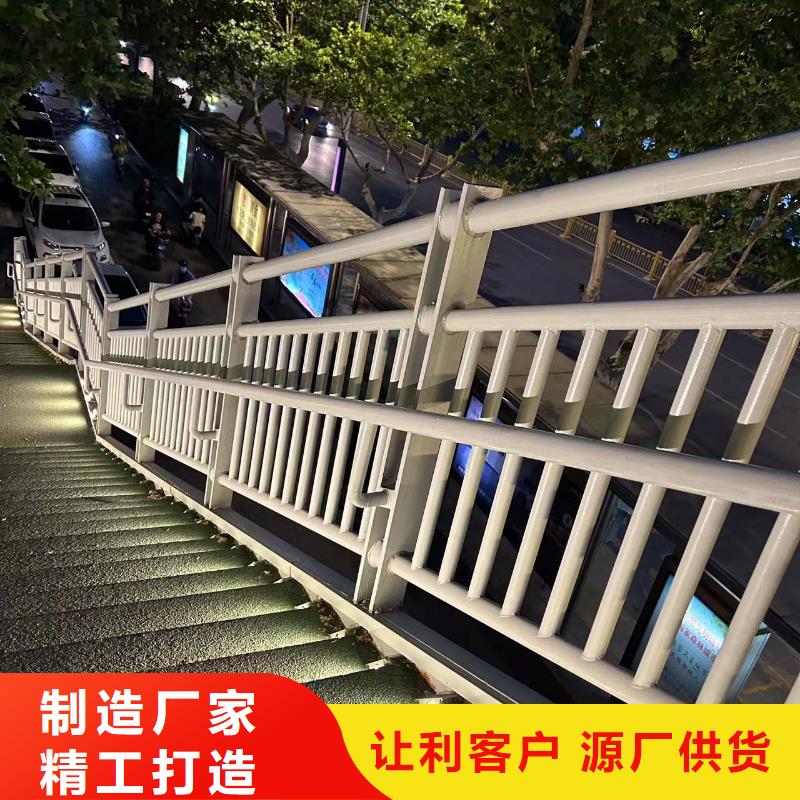 【防撞护栏】,钢丝绳护栏客户好评|邕宁|隆安|柳州|河池|玉林|贵港39065.com