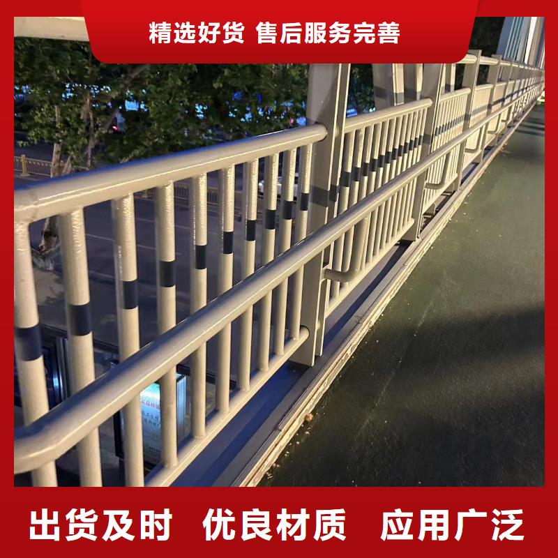 批发不锈钢复合管栏杆_优质厂家